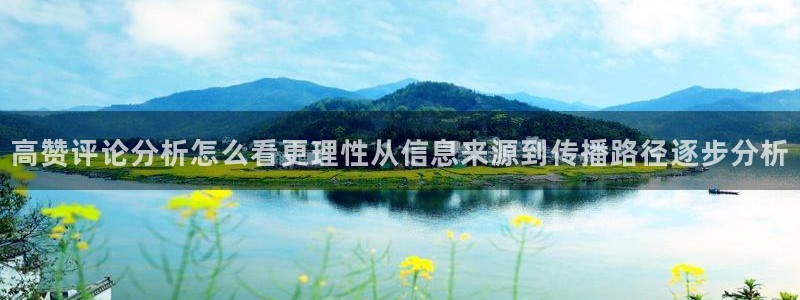 51吃瓜最新页面